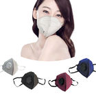 Μάσκα ProtectiveFoldable FFP2 υγείας/μάσκα αναπνοής ασφάλειας με το διευθετήσιμο συνδετήρα μύτης προμηθευτής
