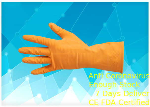 Κοπάδι εμβύθισης - ευθυγραμμισμένα μη κονιοποιημένα γάντια λατέξ, πορτοκαλιά γάντια διαγωνισμών λατέξ χρώματος προμηθευτής