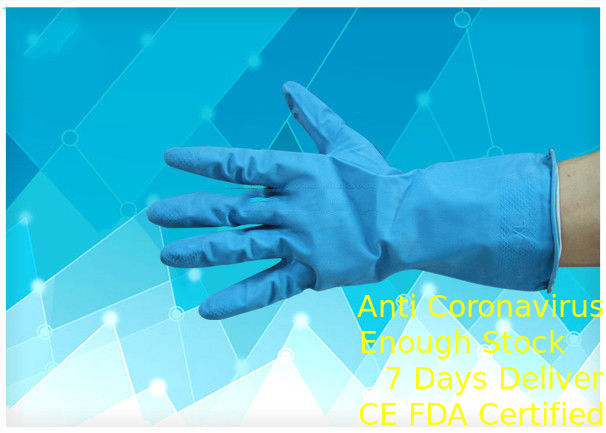 Κοπάδι ψεκασμού - ευθυγραμμισμένα μίας χρήσης χειρουργικά γάντια, αποστειρωμένα γάντια λατέξ για το καθαρό δωμάτιο προμηθευτής
