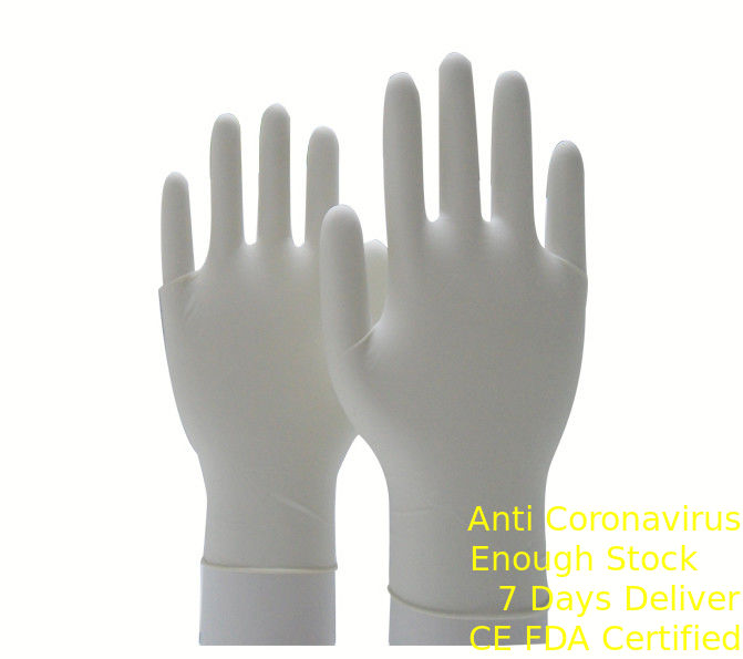 Άνετα ιατρικά γάντια χεριών, αποστειρωμένα ιατρικά γάντια για τις οδοντικές πρακτικές προμηθευτής